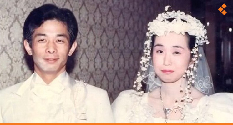 الياباني "أوتو يومي"  وزوجته 