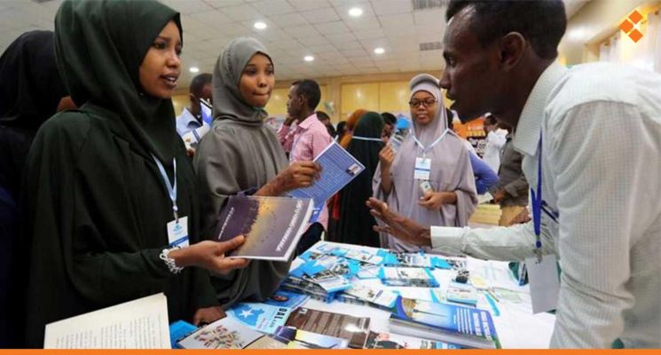 معرض الكتاب في الصومال