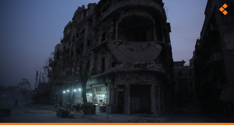 مدينة حلب