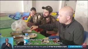 صحفي "إسرائيلي" مع عناصر "قسد"