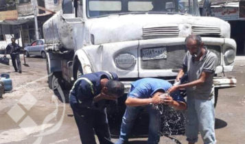 عمال النظافة في دمشق