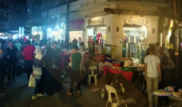 سوق التل - حلب