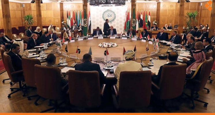 الجامعة العربية