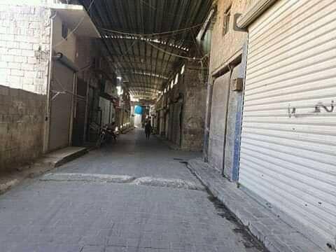 إضراب عام بمدينة الباب في ريف حلب الشرقي