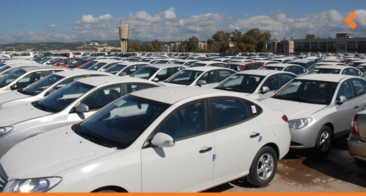الإعلان عن مزاد لبيع سيارات مستعملة في مختلف المحافظات