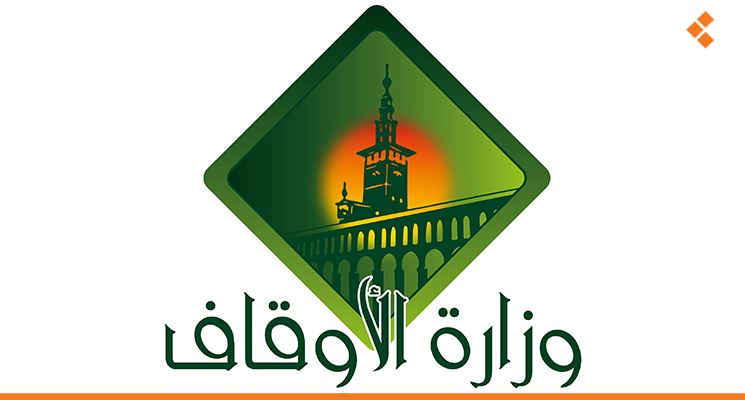 وزير الأوقاف: إلغاء منصب المفتي تصحيح لـ "خطأ تاريخي"