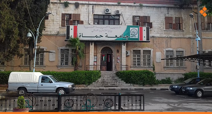 لإقامة سور للجامعة مكانها.. مجلس مدينة حماة يعتزم هدم أكثر من 400 منزل