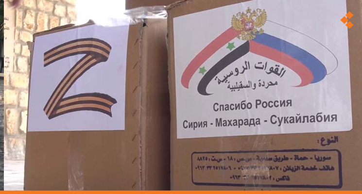 أكثر من 100 طن مساعدات سورية لإقليم دونباس بأوكرانيا