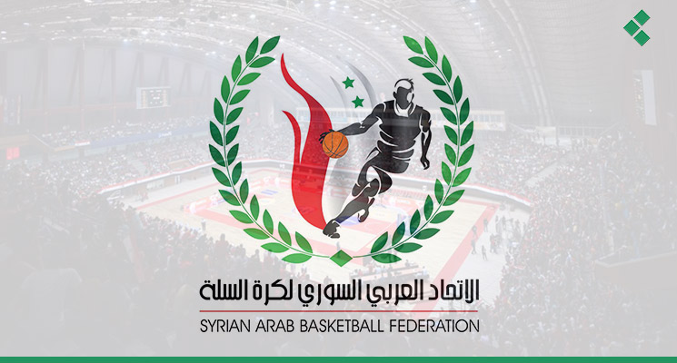 اتحاد السلة يعلن نظام المسابقات للموسم المقبل 2022-2023