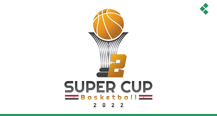 نتائج متوقعة وإثارة كبيرة في اليوم الثاني من بطولة كأس السوبر بكرة السلة