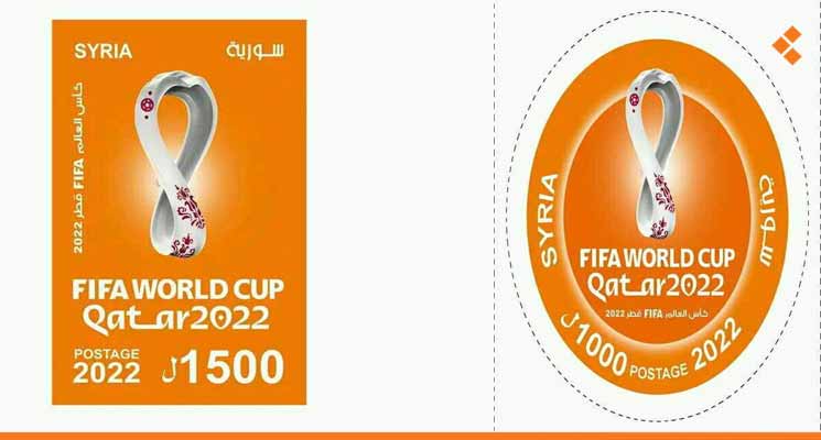 حول إصدار طابع بمناسبة كأس العالم الذي تستضيفه قطر.. مدير بريد دمشق لـ"أثر": تبقى قطر بلداً عربياً!